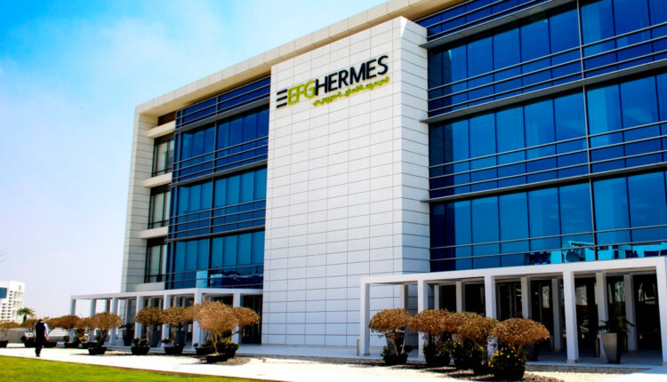 إي اف چي هيرميس