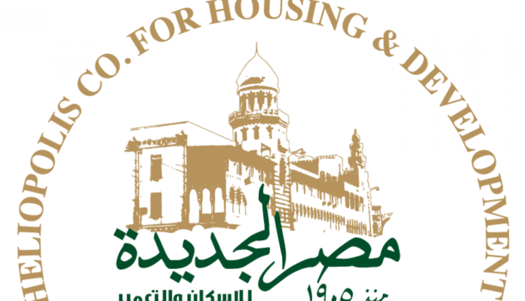مصر الجديدة للإسكان والتعمير