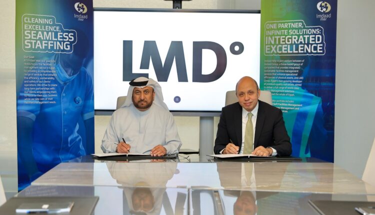 شركة «LMD» تتعاقد مع «إمداد مصر» لتقديم خدمات استشارية لإدارة مرافق مشروعي « Stei8ht» و« ZOYA»
