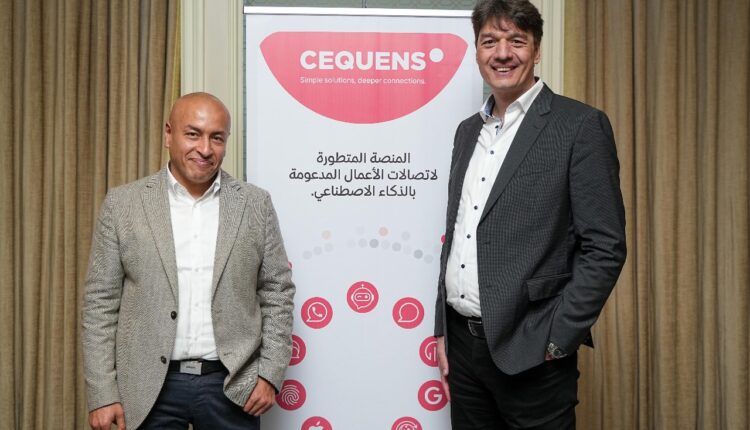 «سيكونس» تصل بحجم استثماراتها لـ4 مليارات جنيه سنويًا