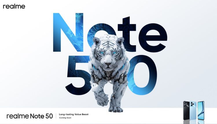 «ريلمي»: إطلاق نوت 50 قريبًا في مصر بسعر لا يُقاوم