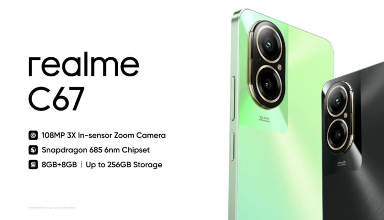 «ريلمي» تطلق أحدث هواتفها الذكية C67