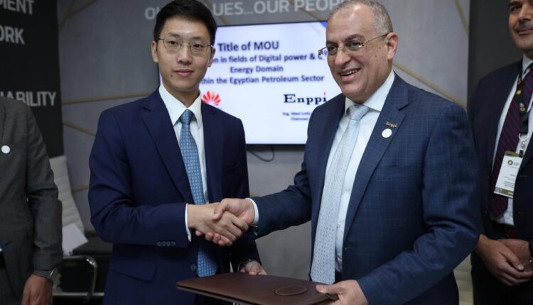 «هواوي» توقع مذكرتي تفاهم مع شركة إنبي لدفع عجلة الرقمنة والطاقة الرقمية الخضراء