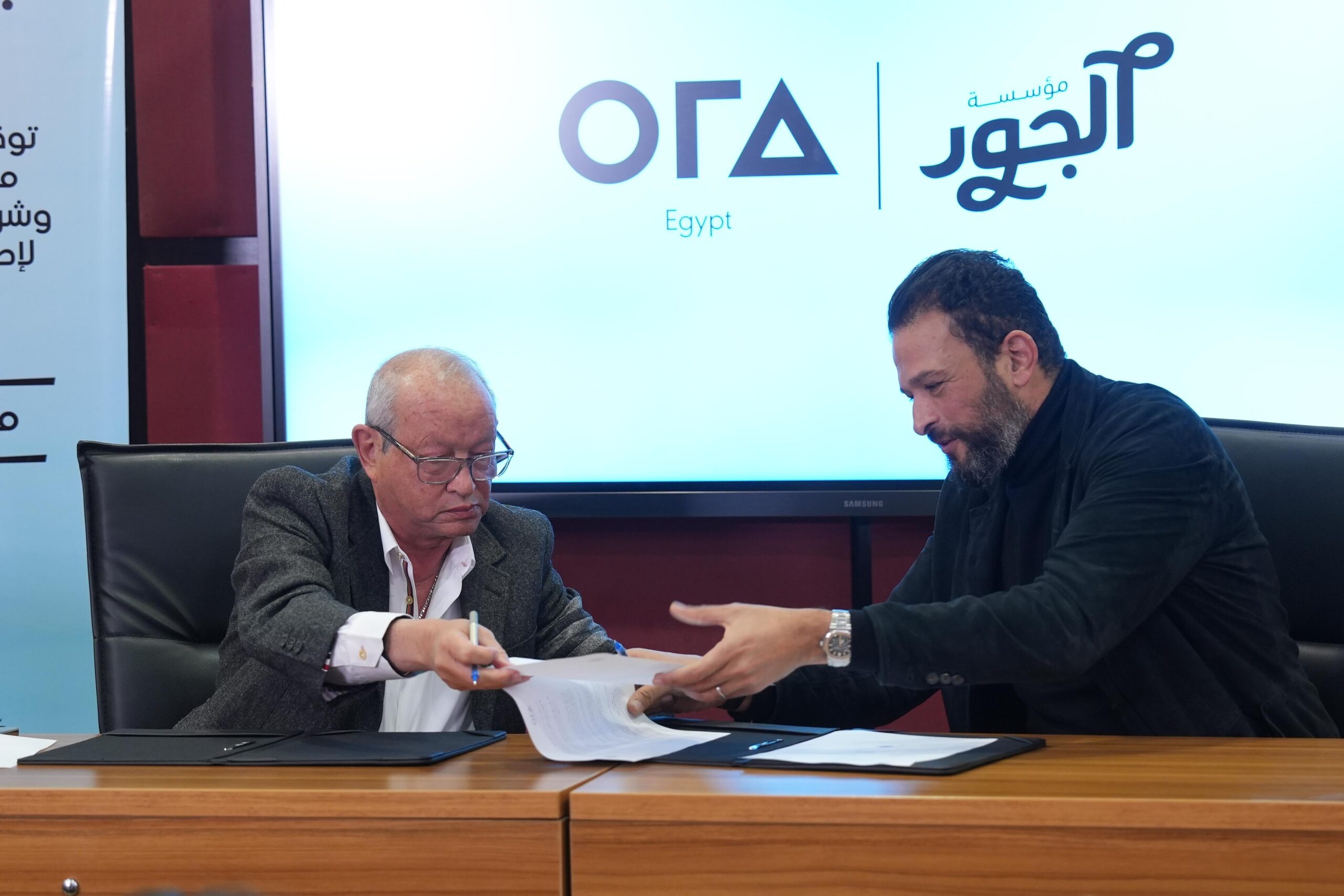 توقيع اتفاقية تعاون بين «مؤسسة الجود» و«أورا ديفلوبرز إيجيبت»