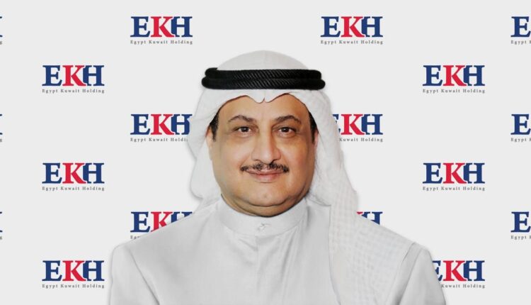 لؤي جاسم الخرافي، رئيس مجلس إدارة الشركة القابضة المصرية الكويتية