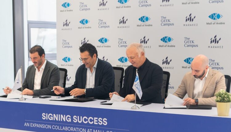 «مراكز» تكشف عن توسع «جريك كامبس» في مول العرب بإضافة 3 آلاف متر مربع