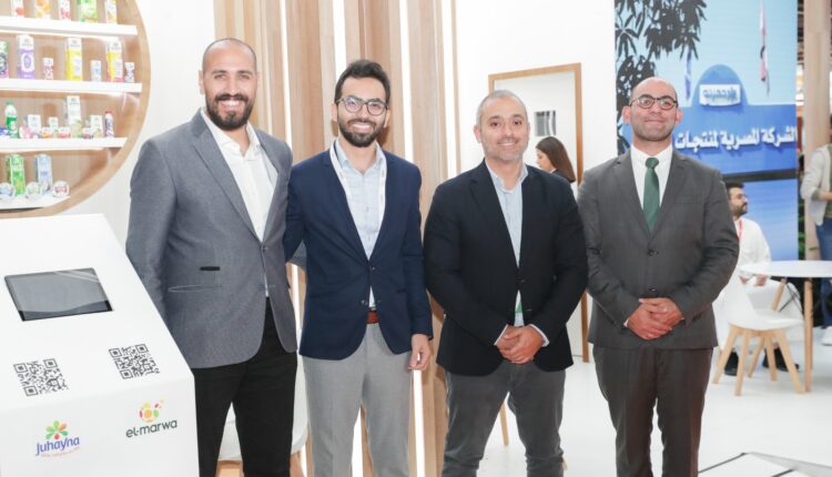 «جهينه» تستعرض خططها لتوسيع نطاق صادرتها خلال فعاليات معرض «جلفود 2024»