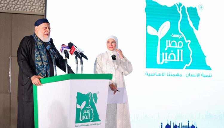 «مصر الخير» تحتفل مع الشركاء الاستراتيجيين بإفطار النصف من شعبان