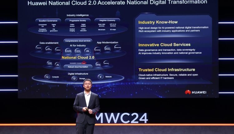 «هواوي» تطلق تطلق” السحابة الوطنية 2.0 National Cloud لدعم الحكومات في تحقيق الرؤي الرقمية