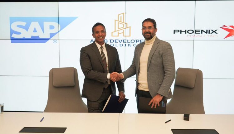 «المطورون العرب القابضة» تتعاقد مع «SAP العالمية» لتطوير نظام التخطيط والتشغيل وإدارة الموارد