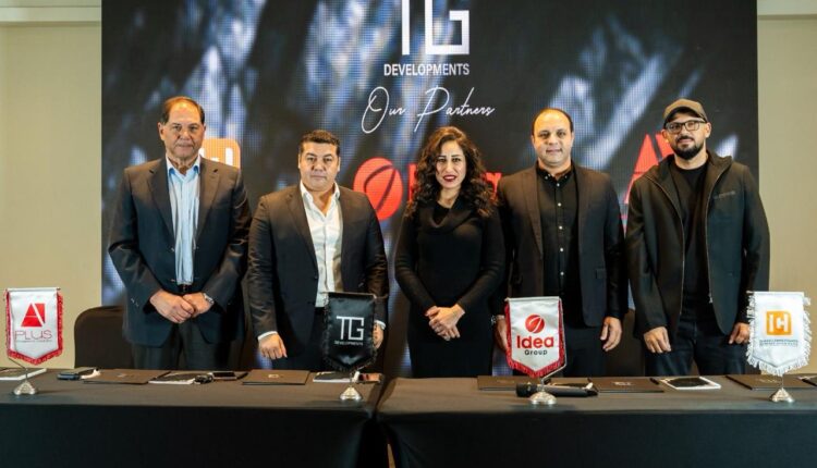 «TG DEVELOPMENTS» توقع عقود شراكة استراتيجية لتطوير مشروعاتPalm بالشروق