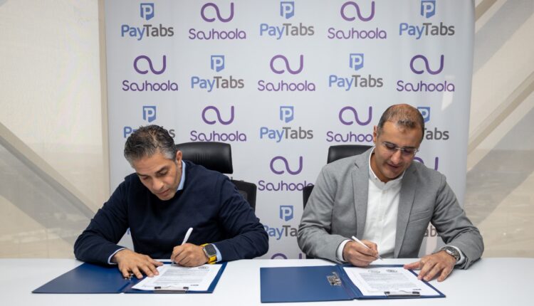 «بيتابس مصر» توقع اتفاقية شراكة مع «سهولة»