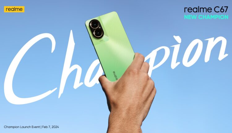 «ريلمي» تستعد لإطلاق هاتفها الجديدC67