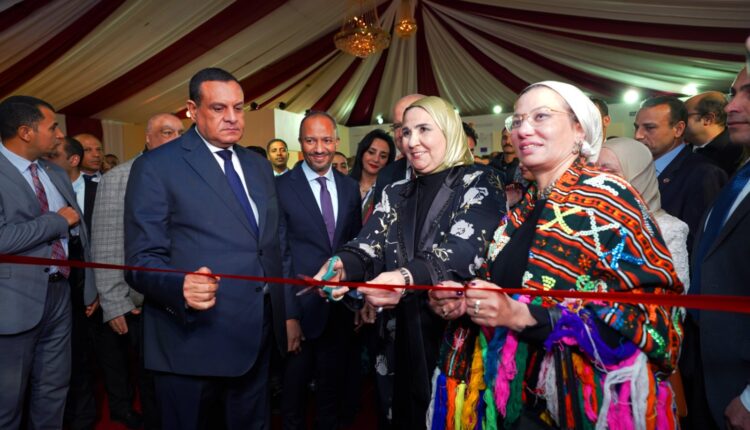 «كايرو فستيفال سيتي مول» يستضيف معرض «ديارنا للحرف اليدوية»