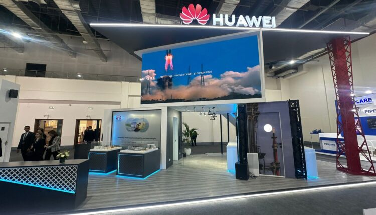 «هواوي» تستعرض أحدث الحلول التكنولوجية في قطاع البترول والطاقة الرقمية