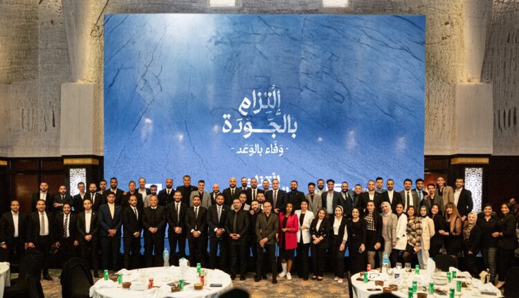 «الرياض مصر» تحتفل بتسليم 6 مشروعات سكنية لعملائها