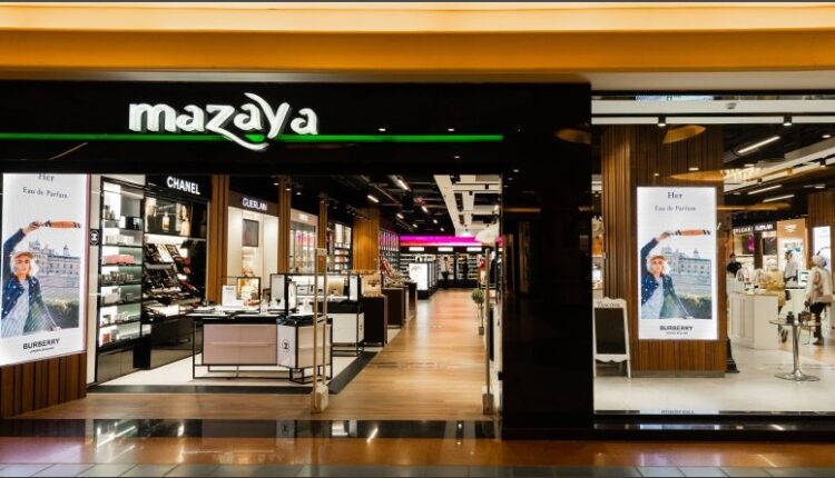 شركة Mazaya للعطور