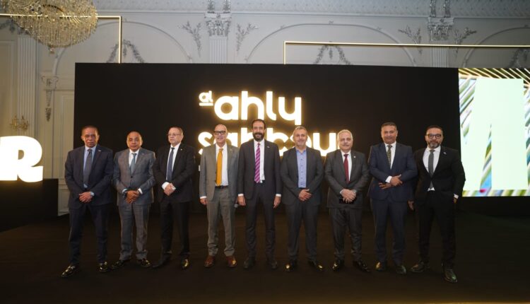 «الأهلي صبور» تطرح مشروعي « Summer» و« At-East» باستثمارات 135 مليار جنيه