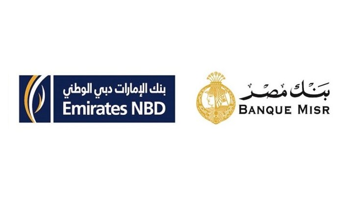 بنكا «مصر» و«الإمارات دبي الوطني-مصر» يوقعان عقد تمويل مشترك بقيمة 3.05 مليار جنيه