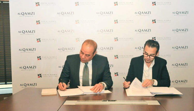 «القمزي- مصر» تتعاقد مع «دار العالمية» لتنفيذ المرحلة الثانية من «Seazen»