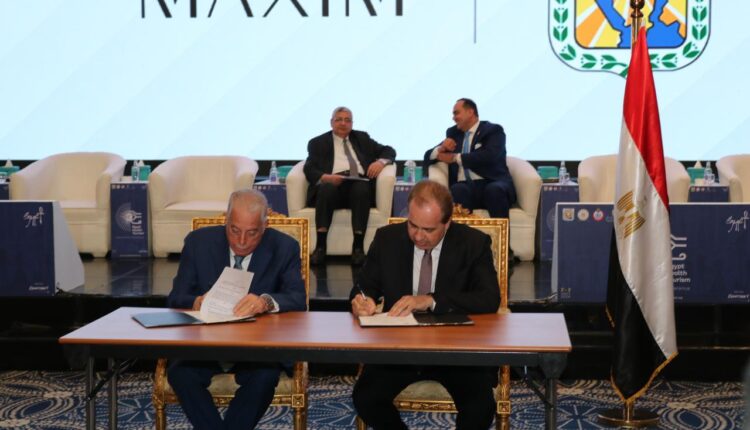 «مكسيم للاستثمار» توقع مذكرة تفاهم مع محافظ جنوب سيناء
