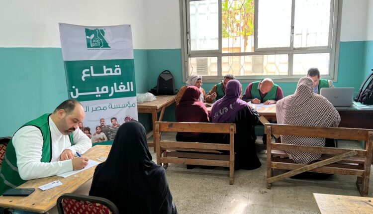 «مصر الخير» تدخل الفرحة على قلوب الأسرة المصرية
