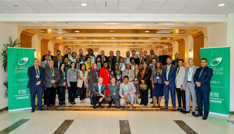 «البريد المصري» يستضيف ورشة نظم المحاسبة الدولية للأجور