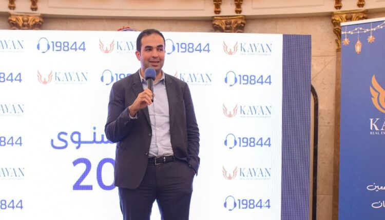 المهندس عمر الفيومي، رئيس مجلس إدارة شركة كيان للتطوير العقاري