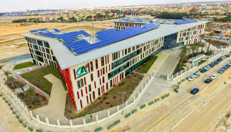 كريدي أجريكول مصر