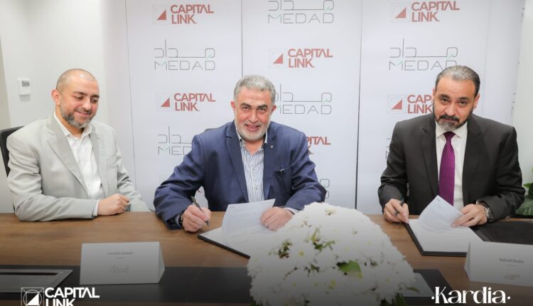 «كابيتال لينك» تتعاقد مع «هويدي للاستشارات الهندسية» و«مداد»