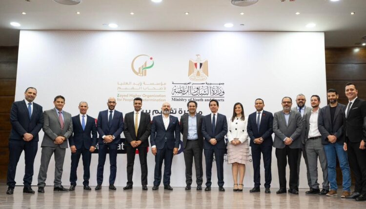 «اتصالات من e& في مصر» تتعاون مع وزارة الشباب والرياضة
