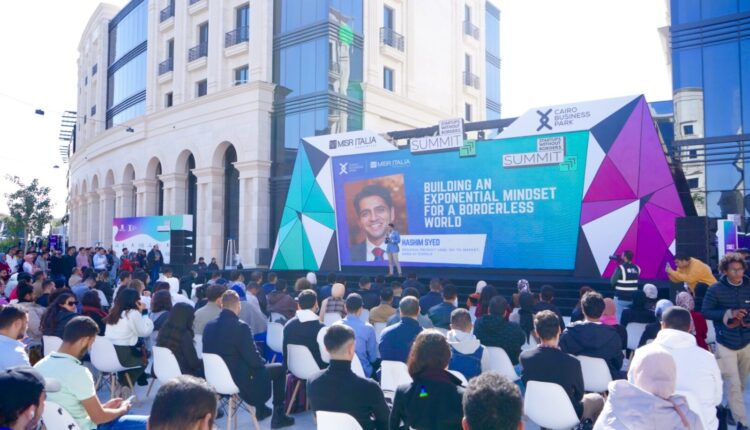 انطلاق القمة الخامسة لريادة الأعمال 10 مايو المقبل