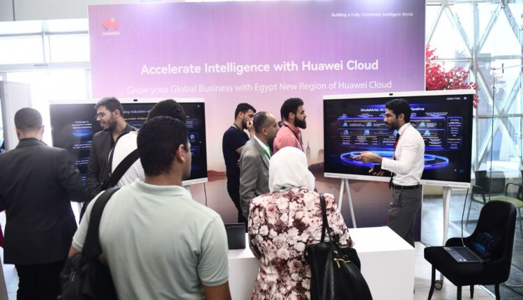 «هواوي كلاود» تستعرض أحدث منتجاتها الثورية في صناعة تكنولوجيا المعلومات