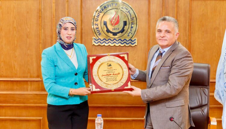 بروتوكول تعاون بين جامعة السويس وجهاز السويس الجديدة