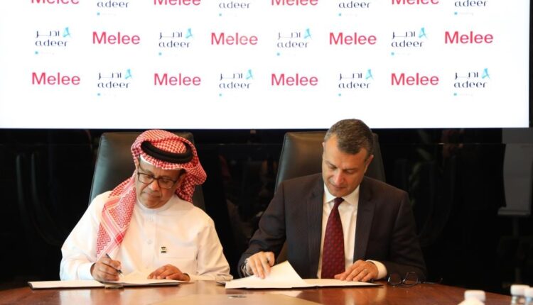 شركتا «Melee» و«أدير القابضة» توقعان مذكرة تفاهم
