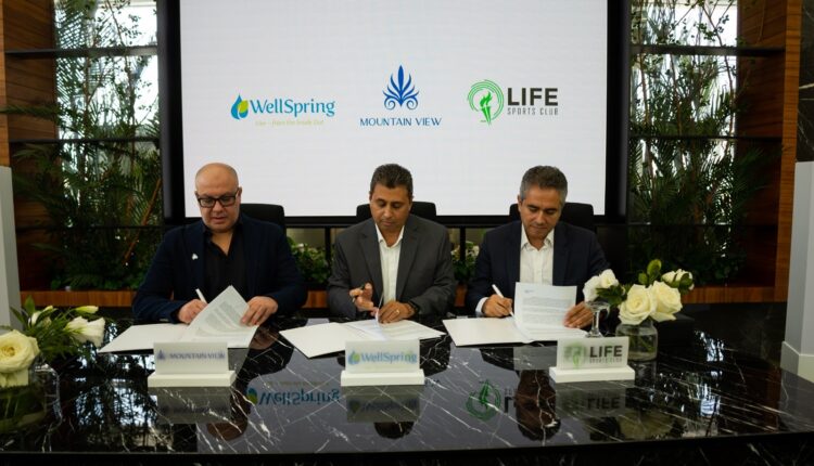 «ماونتن فيو لإدارة الأندية» تستحوذ على حصة من « Life Sports Club»
