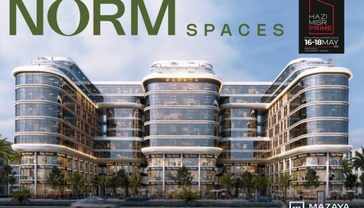 مزايا للتطوير العقاري تشارك في معرض هذي مصر بالرياض