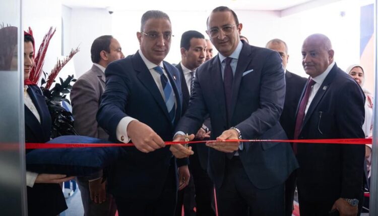 افتتاح الفرع الـ45 للبنك المصري لتنمية الصادرات