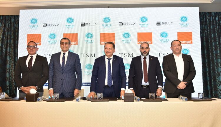 «جي في للاستثمارات» توقع عدد من الشراكات الاستراتيجية