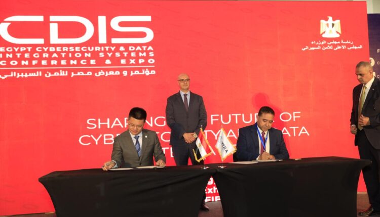 الجهاز القومي لتنظيم الاتصالات يوقع مذكرة تفاهم مع «هواوي مصر»