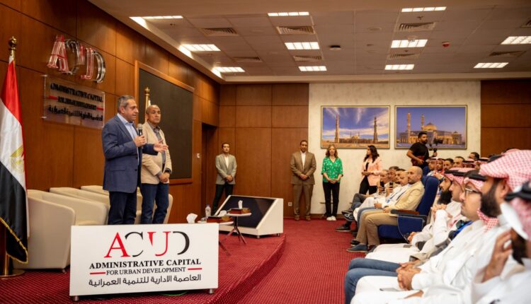 خالد عباس يلتقي رجال الأعمال السعوديين بالعاصمة الإدارية الجديدة