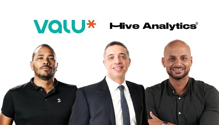 «ڤاليو» تبرم اتفاقية شراكة مع «Hive Analytics»