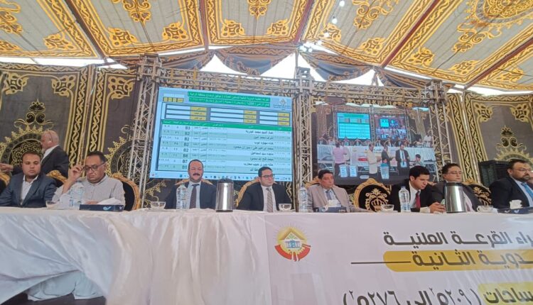جهاز مدينة الشروق يُجري القرعة الثانية للأراضي التي تم توفيق أوضاعها بمنطقة الرابية
