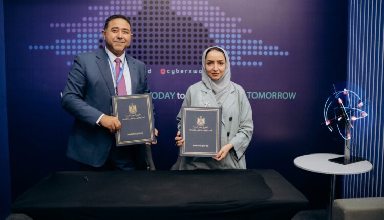 توقيع مذكرة تفاهم بين «المركز الوطني للاستعداد لطوارئ الحاسبات والشبكات» و«سايبر إكس»