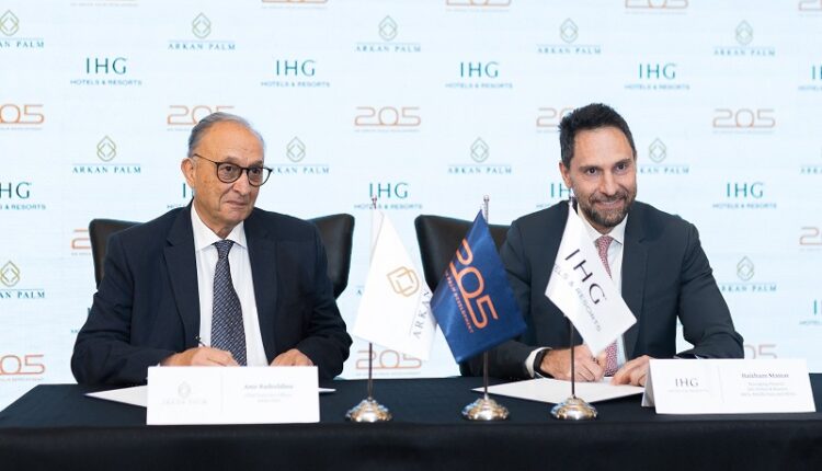 «أركان بالم» تدشن أول فندق لـ«هوليداي إن إكسبريس» بمشروع «أركان بالم 205»