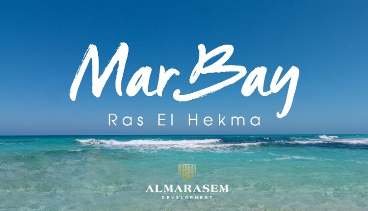 مشروع «MAR BAY» أحدث مشروعات «المراسم الدولية»