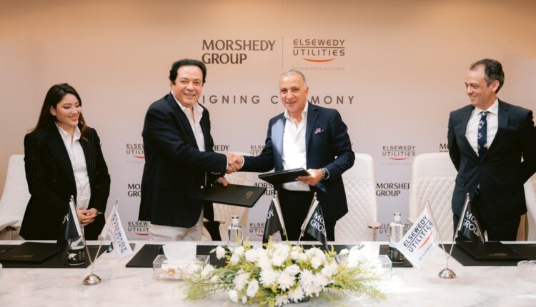 تحالف «السويدي إليكتريك» و«مجموعة المرشدي»