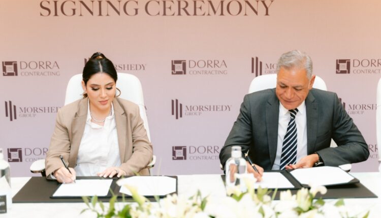 «الهندسية للإنشاء والتعمير – درة» توقع عقد تنفيذ مقاولات مع «مجموعة المرشدي»