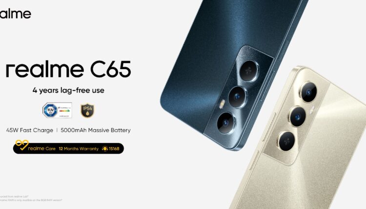 «ريلمي» تطلق « realme C65»