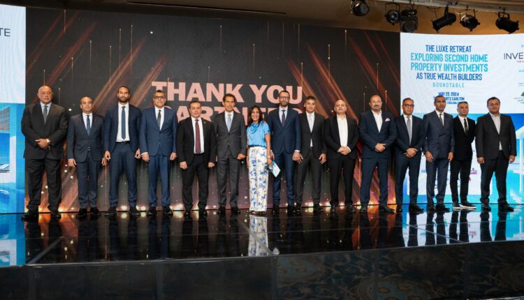 المائدة المستديرة لمجلة "انفستيجيت"